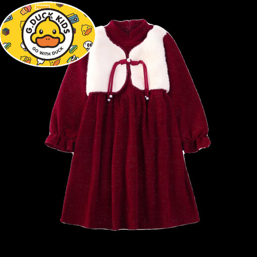 HAL.DUCK Girls Red Dress Autumn and Winter New 2026 New Year Thickened Velvet Medium and Large Children's New Year's Greetings Western Style Princess Dress Brand Red Dress 120 cm