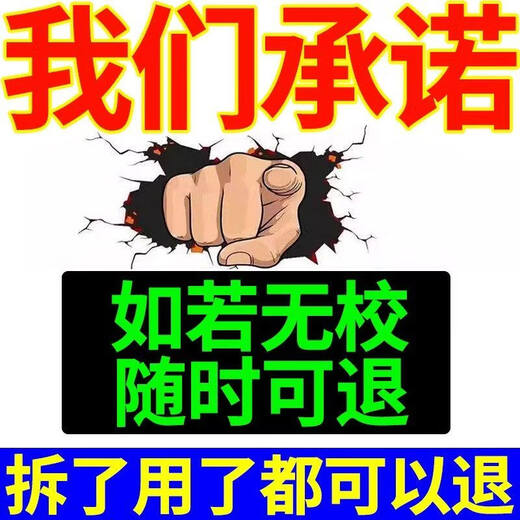 Eight old men loosening essence soil activator loosens and improves soil hardening without deep tillage universal saline-alkali soil conditioner fertilizer 5 bags 20% off everything you plant will prosper