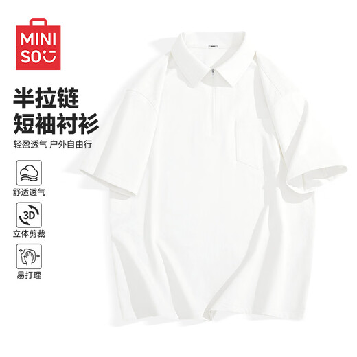 MINISO half-zip short-sleeved shirt for men's summer new youth workwear trendy brand simple handsome polo collar half-sleeved shirt black (m velvet dream small shadow chest label) XL /180 (weight 140-160Jin Jin is equal to 0.5 kg)