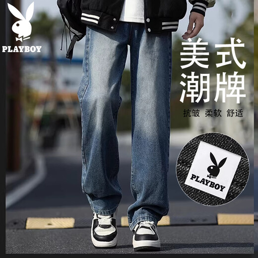 Playboy (PLAYBOY) jeans men's spring and summer new loose straight pants men's American jeans men's pants nostalgic blue M