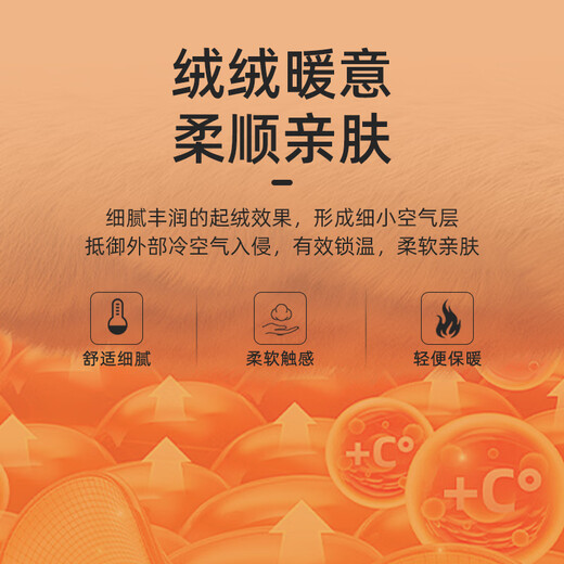 YOUNGOR TR suede 26 new business casual warm thickened easy-care long-sleeved shirt dark gray 43