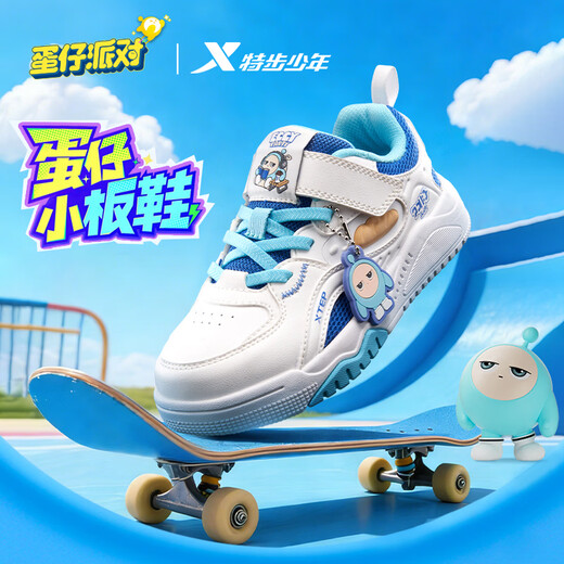 Xtep children's shoes, girls' egg-shaped sneakers, toddlers' cartoon style sneakers, sail white 28