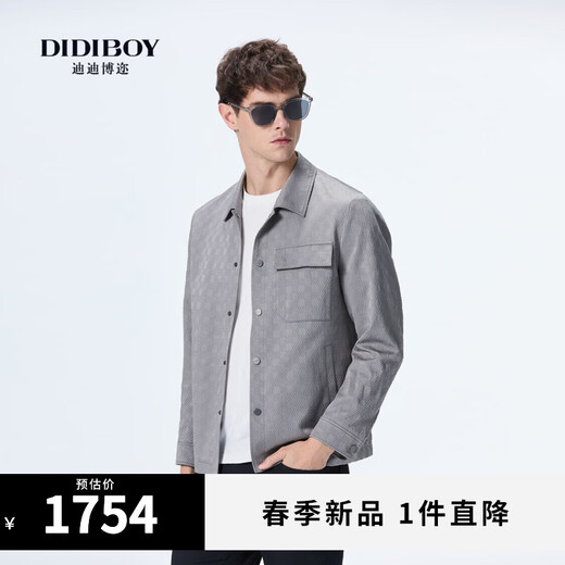 DIDIBOY 2026 spring new lapel shirt style easy-care texture men's jacket gray M 48 170/92A