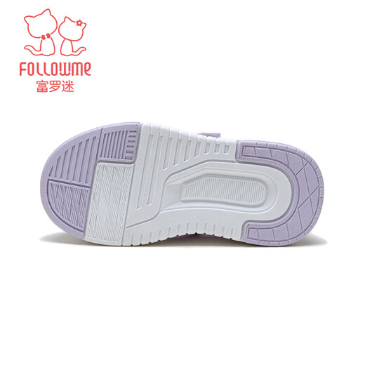 Fuluomi girls sneakers summer new mesh breathable casual shoes for middle and large children lightweight non-slip sports shoes white/purple 35