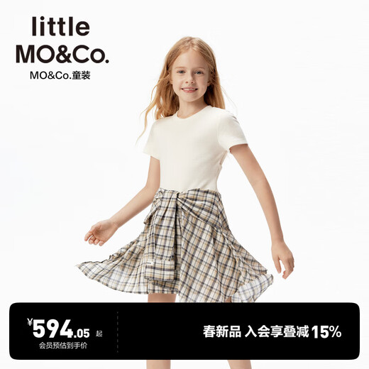 Little MO&Co.little moco children's clothing 26 spring new style girls fake two-piece plaid short-sleeved dress skirt college style beige plaid color 110 110/56