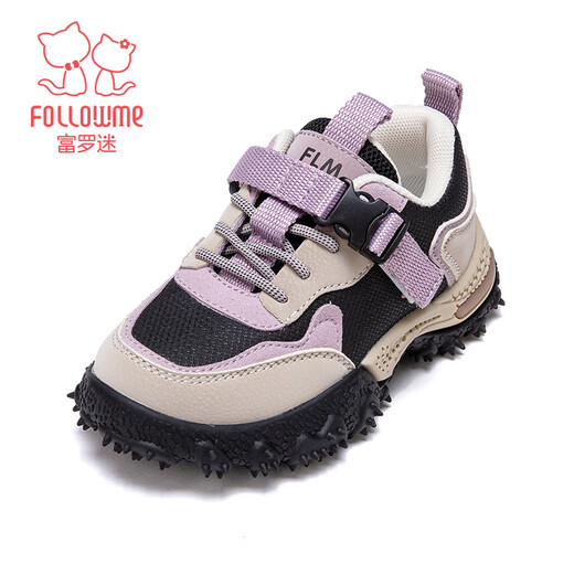 Fuluomi Spring and Autumn Girls' Trendy and Cool Contrast Color Comfortable Thick-Soled Sports and Casual Shoes Beige 28