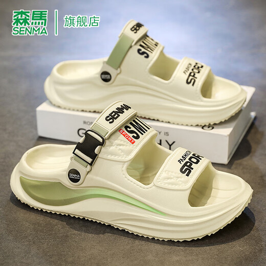 Semir slippers for children 2026 new summer outer wear non-slip beach shoes indoor and outdoor deodorant children boys soft bottom sandals rice olive green 42 42-43 same size