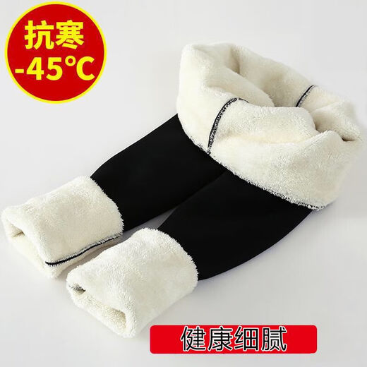 DALEY MODE autumn and winter thickened velvet high-waisted tight leggings for women to wear as outerwear, slimming and slimming, small-leg pants for women, cotton trousers 8-thickened-leather label 3XL 150Jin Jin is equal to 0.5kg to 160Jin Jin is equal to 0.5kg