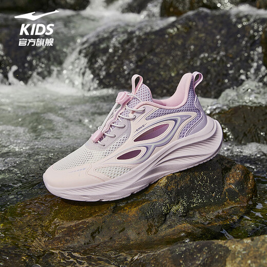 Hongxing Erke Children's Sandals Boys and Girls Summer Breathable Baotou Frame Shoes Soft Sole Medium and Large Children's Sandals | Jixing 3 Gauze Pink/Microcrystalline White/Mineral Purple 210 33