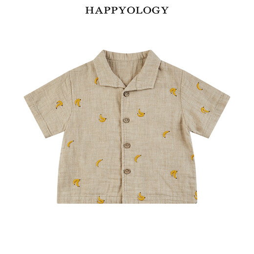 Happyology British children's summer lapel double-layer yarn embroidered top girls boys shirt