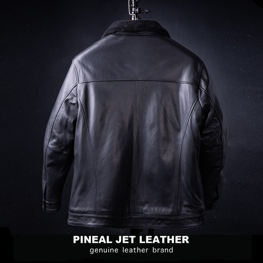 PJL Father's Day gift for dad and husband, practical men's lapel leather jacket, off-season event, black M (130Jin Jin is equal to less than 0.5kg)
