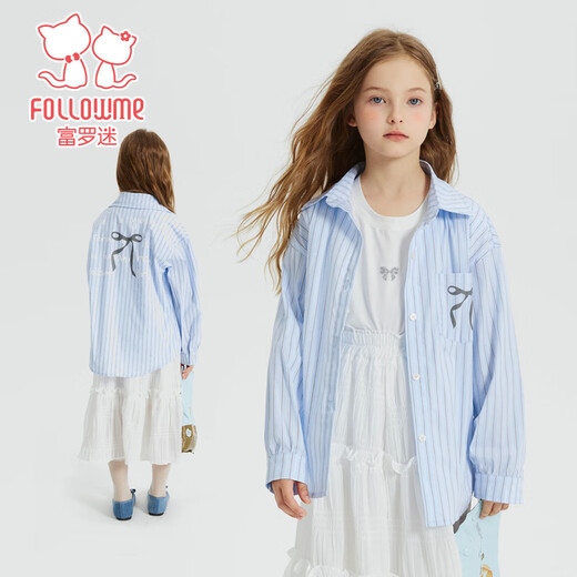 Fuluomi Spring and Autumn Girls' Sweet and Cool Versatile Loose Striped Shirt Blue Stripe 120