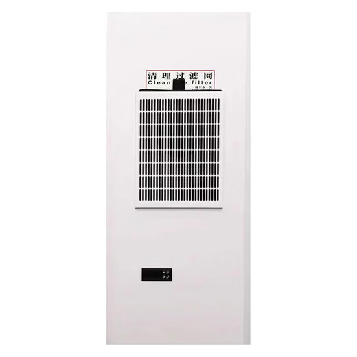 Cabinet air conditioner PLC control cabinet distribution box control cabinet heat dissipation refrigeration industrial refrigeration air conditioning base station air conditioner JM-CAWS-1500 (no condensate air conditioner - digital display)