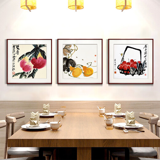 Zi Teng Suixuan Qi Baishi decorative painting new Chinese style living room background wall hanging painting bedroom dining room restaurant ink shrimp mural solid wood Shoutao A type 60*60cm (plexiglass) (default mahogany color frame)