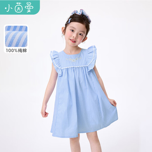 Xiaoyinman children's clothing girl's flying sleeve dress 26 summer children's striped skirt girl's playful A-line skirt