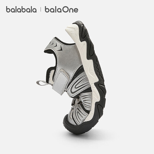 Bala Bala One children's shoes children's sandals boys' sports shoes 2026 Xia Xin outdoor toe-toe shoes smoke gray silver 20301 33 (foot length 20.3-20.7/inner length 21.6)