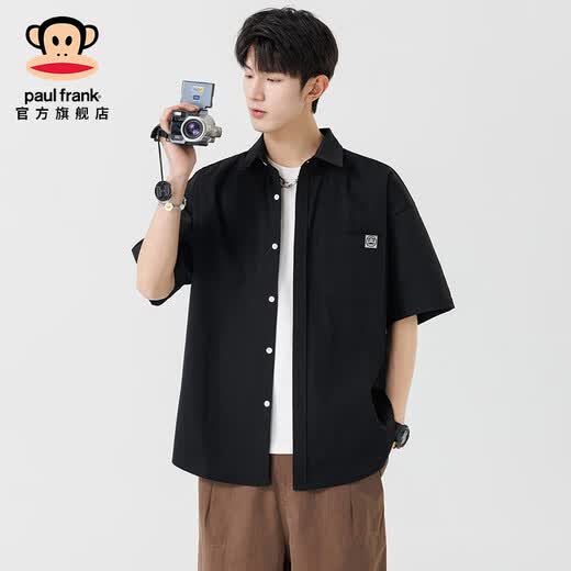 Big Mouth Monkey (paul frank) American short-sleeved shirt men's summer new trendy brand loose casual all-match shirt comfortable breathable work jacket black official authentic M recommended 80-110Jin Jin equals 0.5 kg