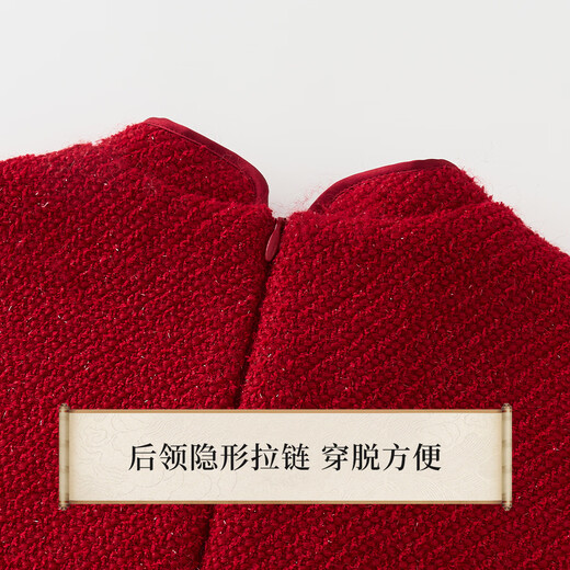 YEEHOO girls' skirt children's new Chinese style sleeveless cotton vest skirt medium and large children's clothing national style warm winter clothing burgundy 160