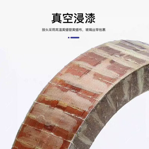 Original YCT electromagnetic speed regulating motor excitation coil speed regulator accessories YCT-112-YCT-280-YCT-355 YaCT-280-4B9 kg 990