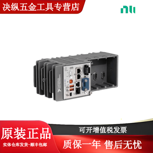 United States NI cRIO/9039/9040/9041/9042/9043 controller NI cRIO/9039