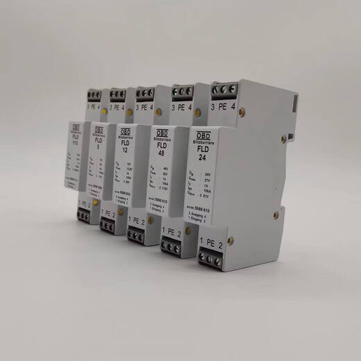 Imported signal lightning arrester 485 analog communication signal lightning arrester FLD24V12 signal surge 4-20ma FLD RS485 5V