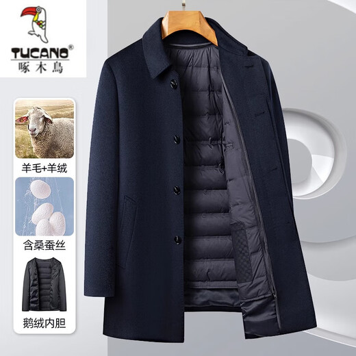 啄木鸟（TUCANO）品牌高档羊绒大衣男鹅绒内胆中长款羊毛呢外套中老年爸爸冬装加厚 8207藏蓝【鹅绒内胆】 180