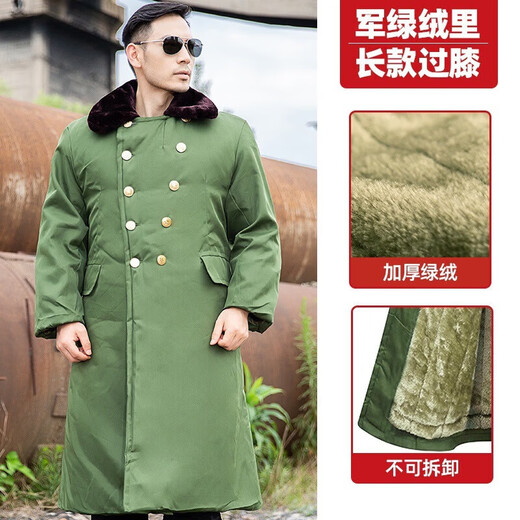 Windproof and waterproof military coat, winter velvet warm knee-length cotton coat, security cotton coat, outdoor cold-proof labor protection cotton coat, black velvet waterproof cotton coat with hood, one size fits all, recommended 130-200Jin Jin equals 0.5kg