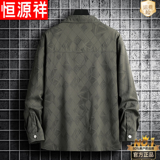 恒源祥2026春秋季新款衬衫男士休闲宽松百搭感痞帅长袖外套男上衣服 66055黑色 L 80-110斤