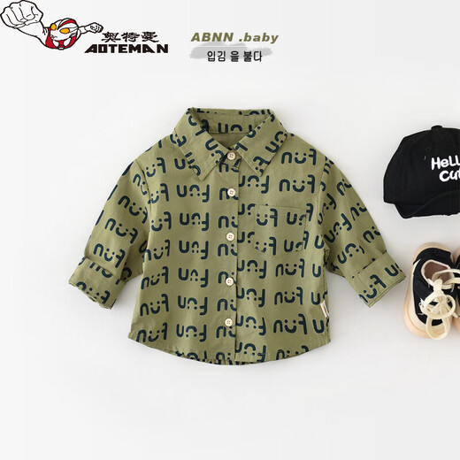 Ultraman Infant and Toddler Autumn Shirt Boys Fully Printed Letters Smiley Face Long Sleeve Children's Outing Fashionable Casual Top Lettering Shirt 73 CM