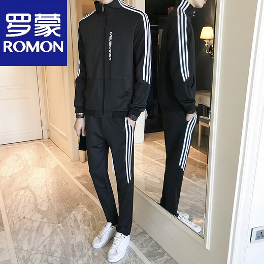 ROMON stand-up collar sweatshirt sportswear jacket men's autumn running fitness men's youth matching white suit 52 white M