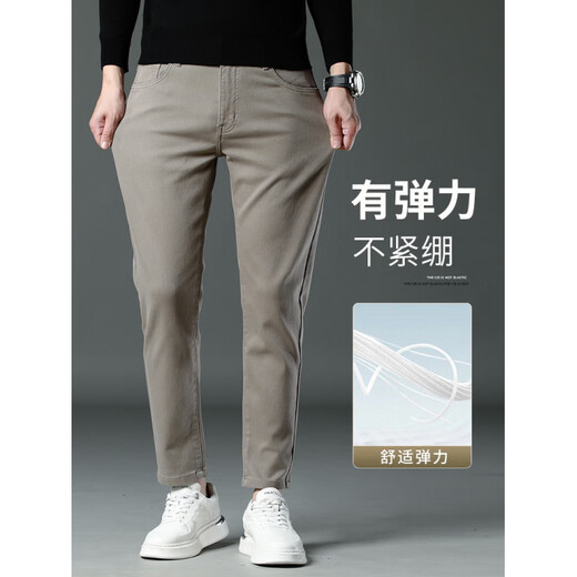K-Boxing Men's Maillard Men's Autumn and Winter Slim Straight Stretch Youth Casual Pants 5009 Khaki Nine Points 32