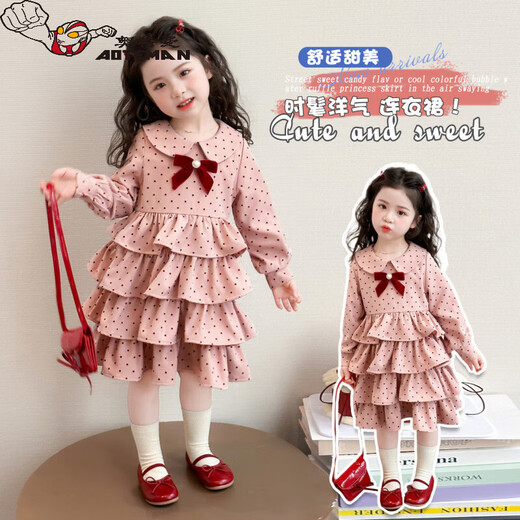 Ultraman girls spring and autumn fluffy skirt spring 2026 new children's style spring dress baby girl princess skirt pink 90 cm