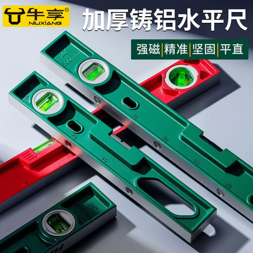 BEYZK high-precision level ruler, small ruler, strong magnetic solid tool, aluminum alloy anti-fall multi-functional level meter, upgraded 1000mm solid cast aluminum strong magnetic industrial grade high-precision point + tape measure