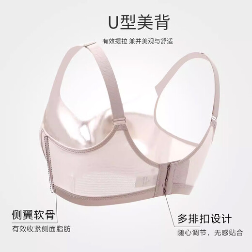 Ancient and modern (GUJIN) sexy underwear for women, ultra-thin cup, large breasts, small breasts, secondary breasts, anti-sagging, soft steel ring bra, underwear