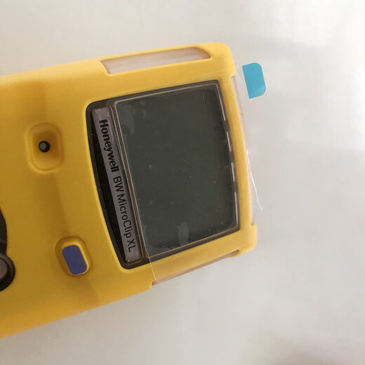 Detector de gas cuatro en uno, detector de gas combustible, sulfuro de hidrógeno y oxígeno, alarma de concentración BW MCXL MCXL (boleto especial cuatro en uno)