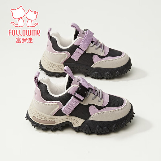 Fuluomi Spring and Autumn Girls' Trendy and Cool Contrast Color Comfortable Thick-Soled Sports and Casual Shoes Beige 28