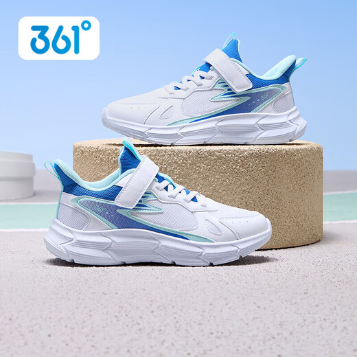 361 361 degree children's shoes, girls' sports shoes, children's shoes, new medium and large children's girls' mesh breathable boys' running shoes, light blue/361 degree white/eternal blue, size 33