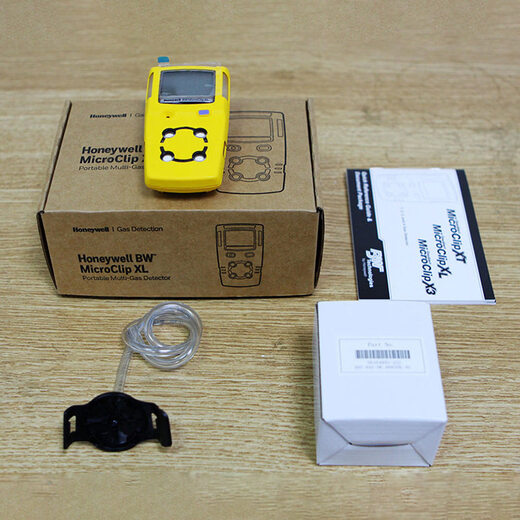 Detector de gas cuatro en uno, detector de gas combustible, sulfuro de hidrógeno y oxígeno, alarma de concentración BW MCXL MCXL (boleto especial cuatro en uno)