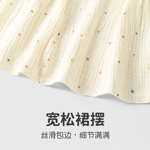 Youqi baby girl dress summer baby skirt pure cotton gauze fashionable baby girl skirt thin summer flower dot 73