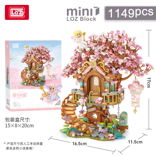 LOZ LOZHI BLACHESSEMENTS IMMORTAL BOUQUET ASSILDEMENT MODEAU ROSE TOYS CADEAU d'anniversaire de la Saint-Valentin pour petit ami et petite amie 1381 Cherry Tree House