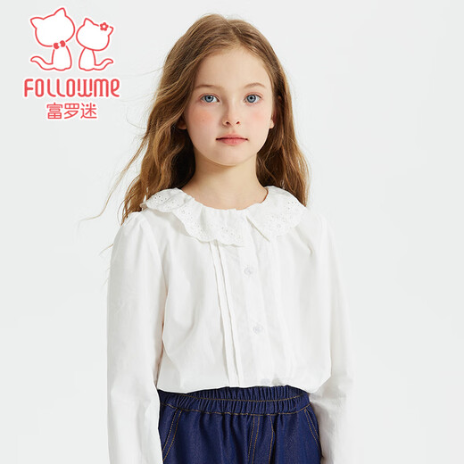 Fuluomi Spring and Autumn Girls Solid Color Sweet Lace Doll Collar Shirt Comfortable and Versatile White 130
