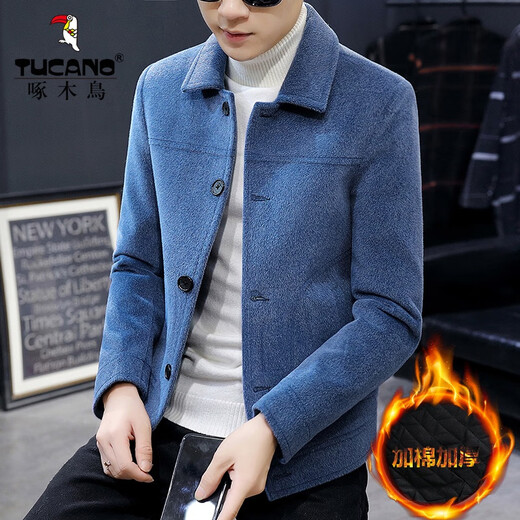 Woodpecker (TUCANO) Jacket Men's Autumn and Winter New Lapel Thickened Winter Jacket Men's Casual Men's Fashion Versatile Top Clothes Men's 8823 Khaki Cotton Thickened XL Recommended (120-135Jin Jin equals 0.5kg)