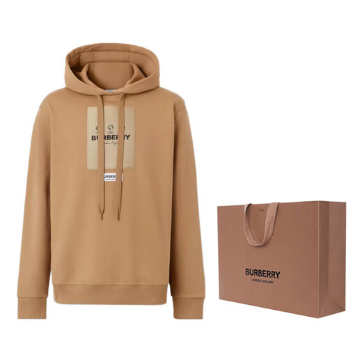 BURBERRY BurbrryLogo logo applique hooded long-sleeved sweatshirt men's Khaki Khaki XL without original gift bag gift box