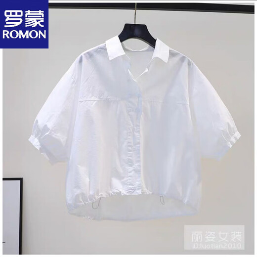 ROMON cotton shirt women's short petite 2026 summer thin hem drawstring design loose lantern sleeve shirt light blue S 80-100Jin Jin equals 0.5 kg