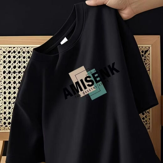 Woodpecker (TUCANO) pure cotton short-sleeved T-shirt for men in summer, trendy brand five-point half-sleeved T-shirt undershirt for men, white L (recommended weight 115-141 Jin Jin equals 0.5 kg)