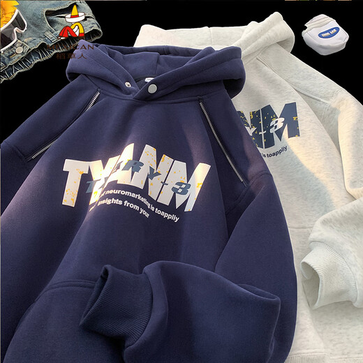 Scarecrow American high street brand letter printed hooded sweatshirt for men spring and autumn new loose casual zipper jacket off-white regular 25331 M