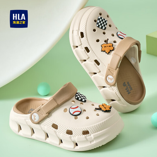 Hailan House HLA Children's Shoes Children's Croc Shoes Boys and Girls Slippers T62HK004 Beige 34-35