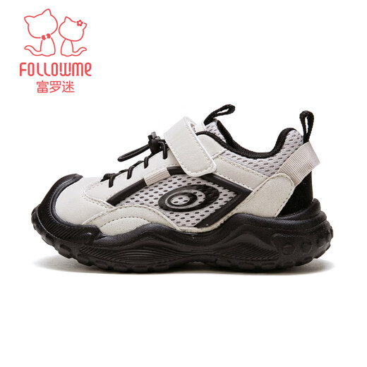 Fuluomi Spring and Autumn Comfortable and Versatile Mesh Sports and Casual Shoes for Boys and Girls Beige 28