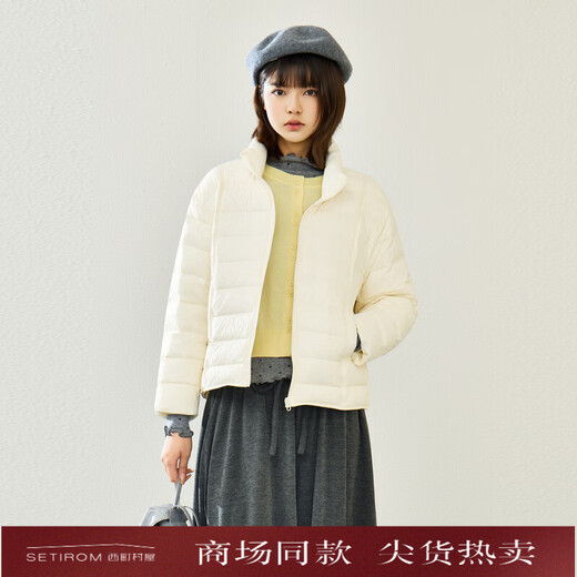 Nishimachi Village House (SETIROM) Nishimachi Village House Korean 90 White Duck Down Jacket Women's 2025 Winter New Short Down Jacket XHAD10982 Off-White One Size