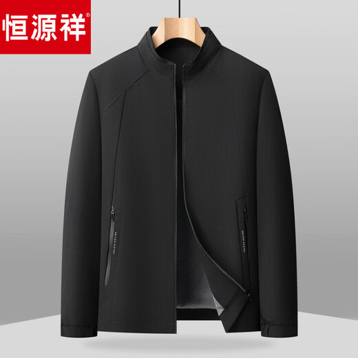 Hengyuanxiang spring new business executive middle-aged jacket men's casual stand-up collar dad solid color jacket black M 170